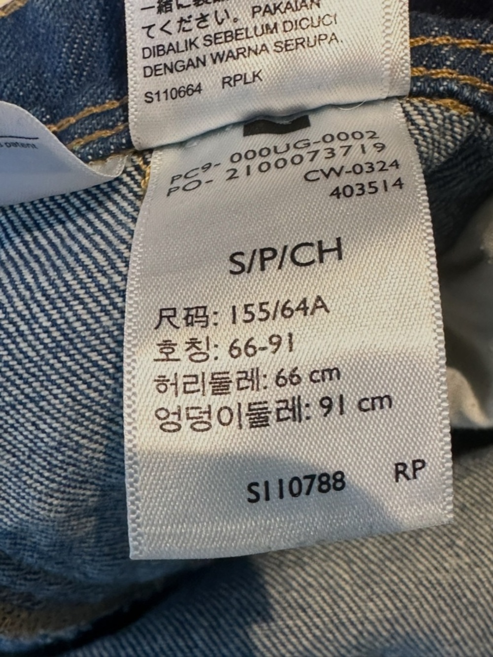 Levi's Full-Length Baggy Overalls - Size Small - Picture 10 of 10